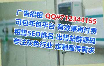 邕宁孕母环境工程事务所